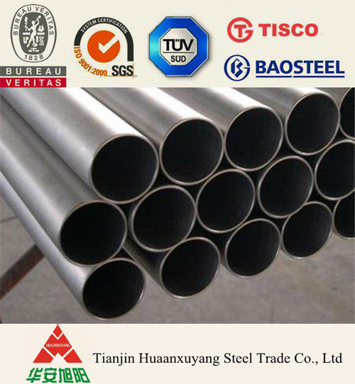 254 Smo Uns S31254 Seamless Stainless Steel Pipe