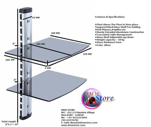 DVD/Set-Top Box Wall Mount Stand