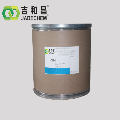 Alkaline Copper Plating Softener CB-1