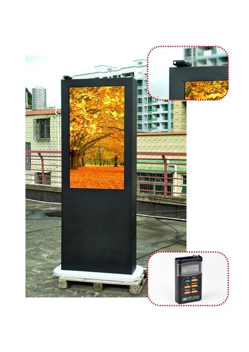 AC Cooling Ip65 Touchscreen Outdoor LCD Monitor