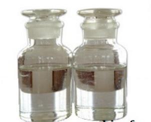 White Sodium Methoxide Solution 30%