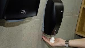 Xibu Foam Soap Dispenser