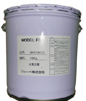 Lube Grease Fs2-16kg For Injection Machine