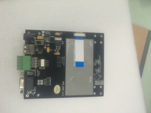 Evaluation Demo Board For UHF RFID Module