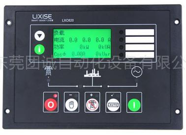 LXC620 Generator Control Module