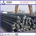 Deformed Steel Bar BS4449