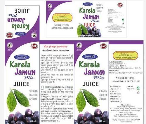 Karela Jamun Mix