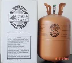 Mixed Refrigerant Gas r407c