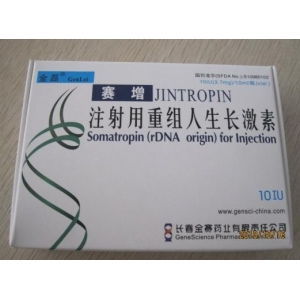 High Jintropin Somatropin Human Growth Hormone