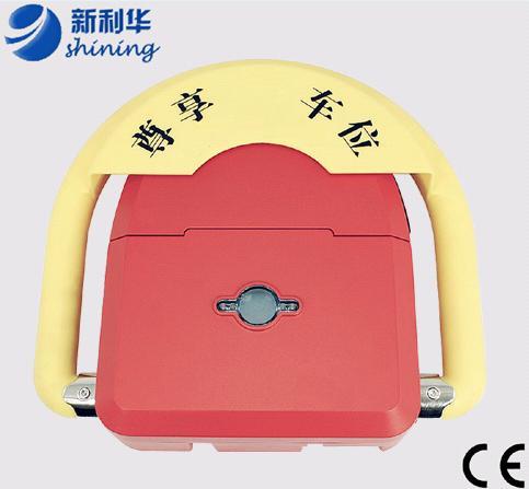 Remote Control Automatic Car Parking Lock