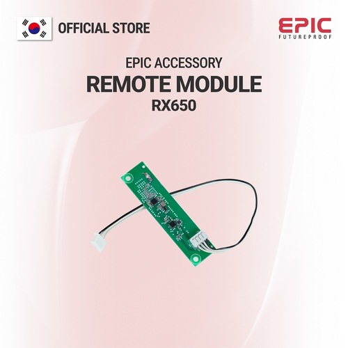 Epic Rx650 Remote Module Digital Door Lock