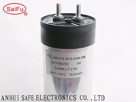 Low ESR Capacitor DC-LINK