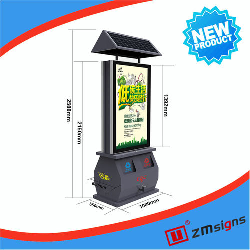 ZM-TB02 Trash Bin Advertising Light Box