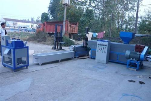 Plastic Recycling Pellet Mill