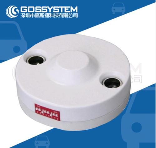 Ultrasonic Detector For Parking Guidance System