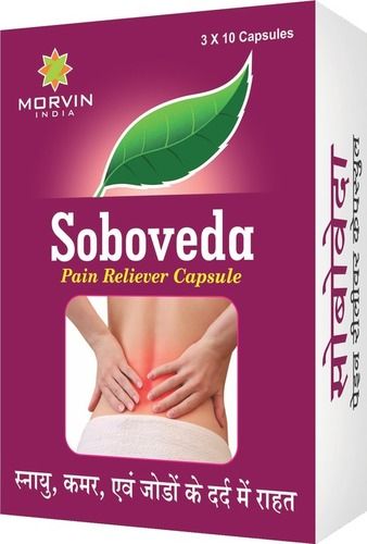 Ayurvedic Pain Reliever Capsule