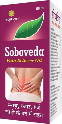 Ayurvedic Pain Reliever Oil