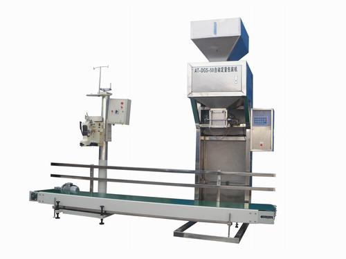 Fish Feed Packaging Machine