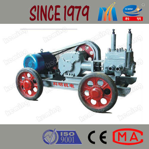 Single Cylinder Cement Grout Piston Pump