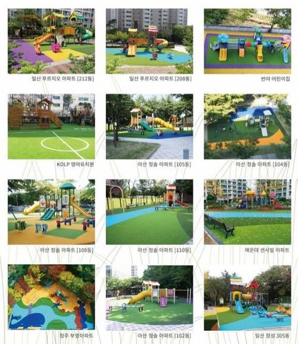 Artificial Turf For Play Ground