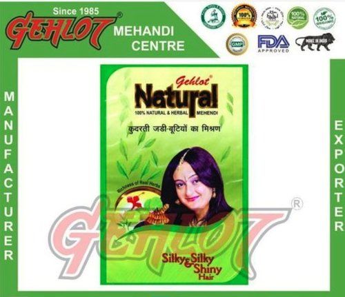 Gehlot Natural Henna Powder