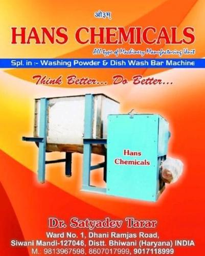 Washing Powder Making Machine