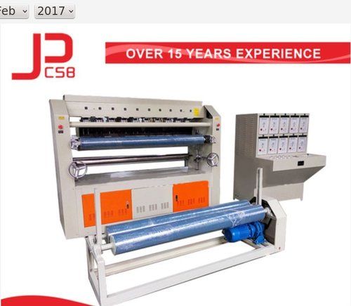 Jiapu Jp-1550 Ultrasonic Quilting Machine (Ce) Dimension(L*W*H): 220*100*200  Centimeter (Cm)