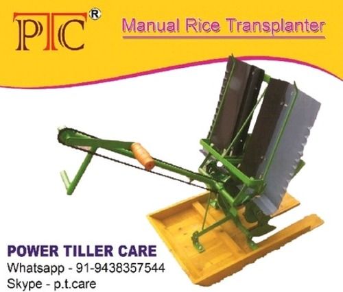 Ptc Manual Rice Transplanter