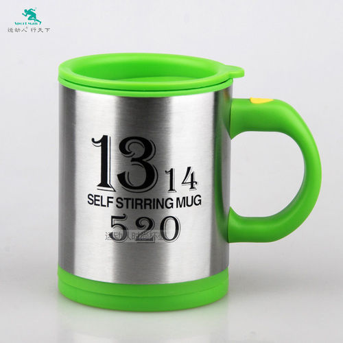 450Ml Electric Self Heating Travel Mug Thermos Coffee Mugs at Best Price in  Xiangfan