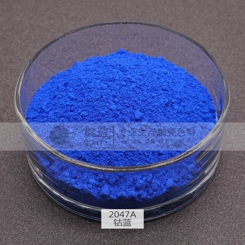 Ceramic Pigment Cobalt Blue