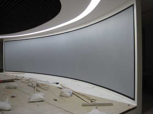 Auditorium Curved Projection Screens