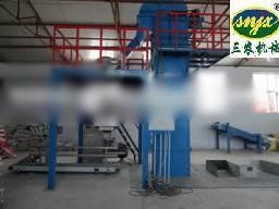 Industrial Fertilizer Blending System