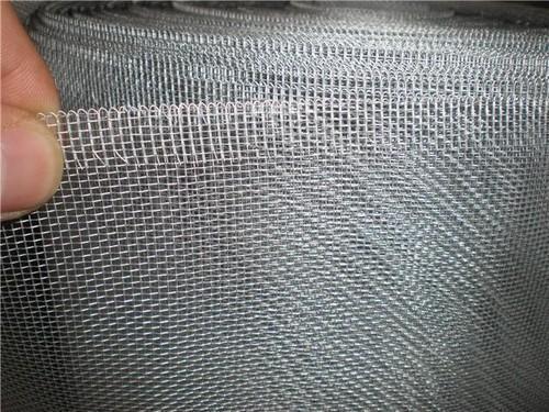 Stainless Steel Mosquito Net