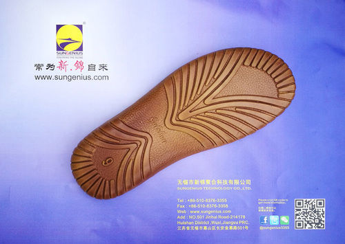 Inmould Coating For PU Shoe Sole