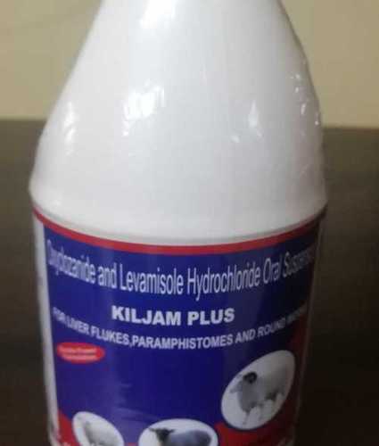 Levamisole Hydrochloride Premix