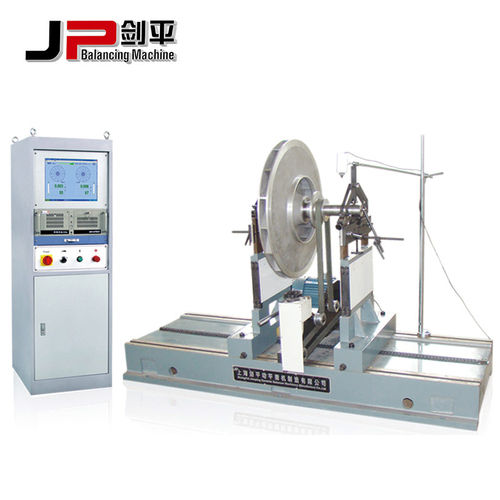 Water Pump Impeller Balancing Machine