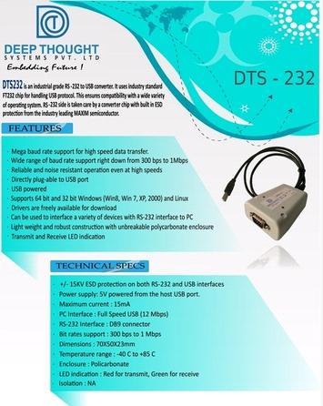 DTS 232