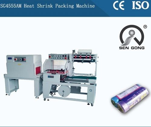 Automatic Heat Shrink Packing Machine