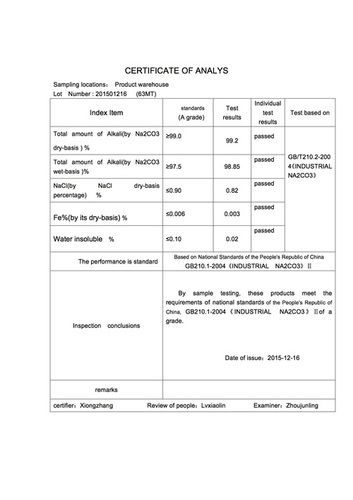 Sodium Carbonate