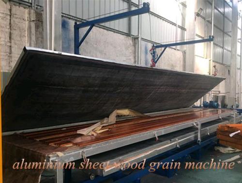 Wood Grain Sublimation Machine