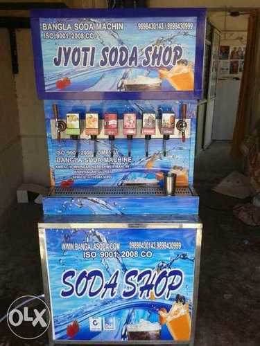 soda machine van olx