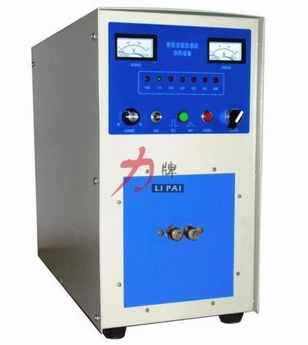 Wh-Vi-30 Induction Heating Machine