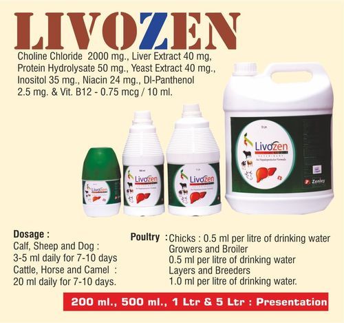 Liver Tonic for Veterinary Use