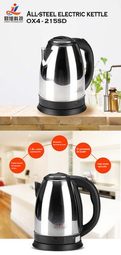 Hotel Electric Stainless Steel Cordless Kettle