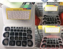 426PCS O Ring Kits