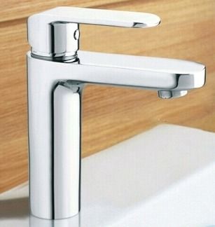 Single Lever Basin Mixer