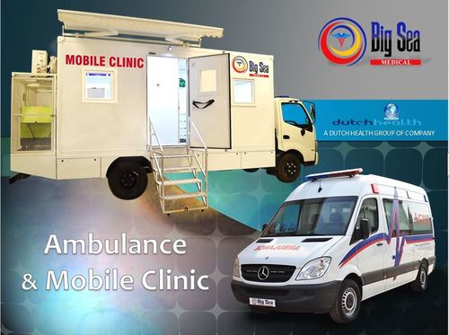 Ambulance And Mobile Clinic