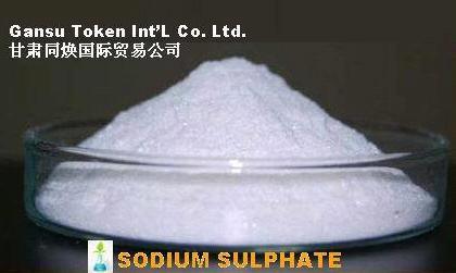 Sodium Sulphate Anhydrous