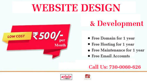 वेबसाइट डिजाइन और विकास सेवाएं