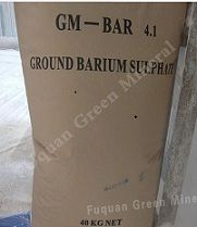 Barite Powder